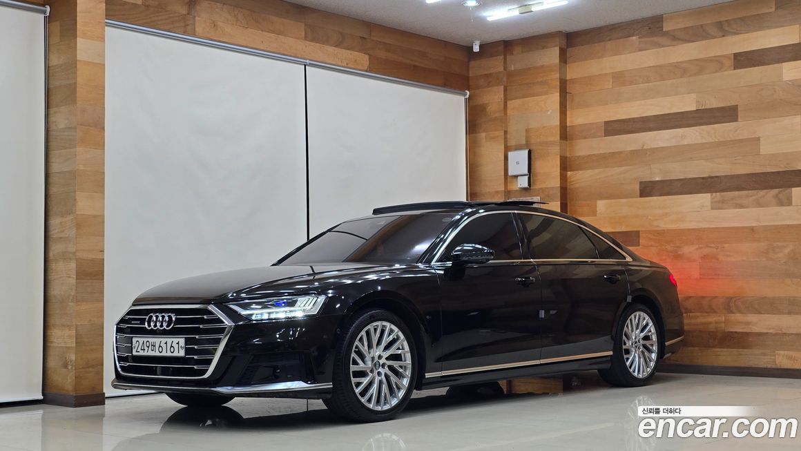 Audi A8 2020