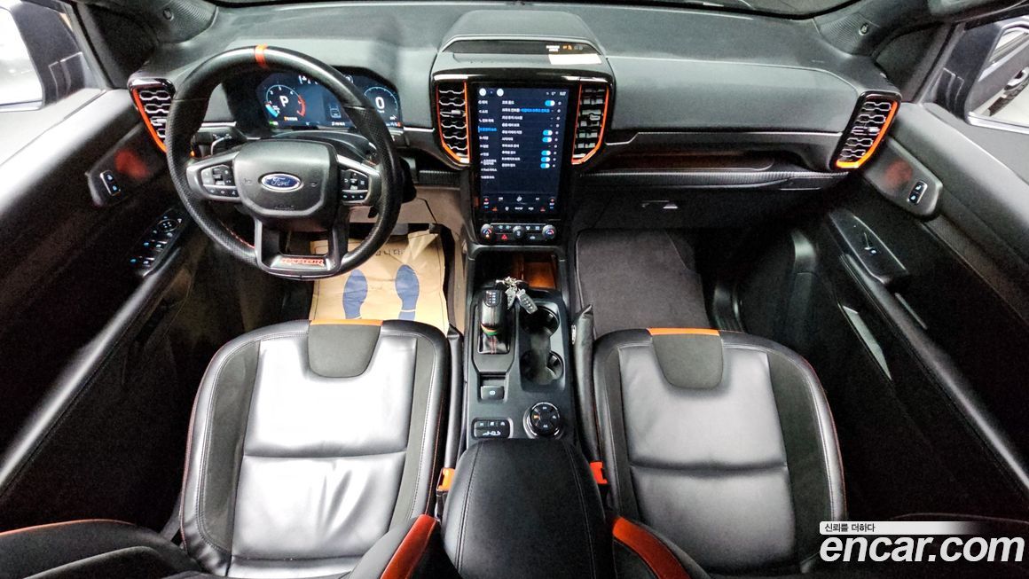 Ford Ranger 2023