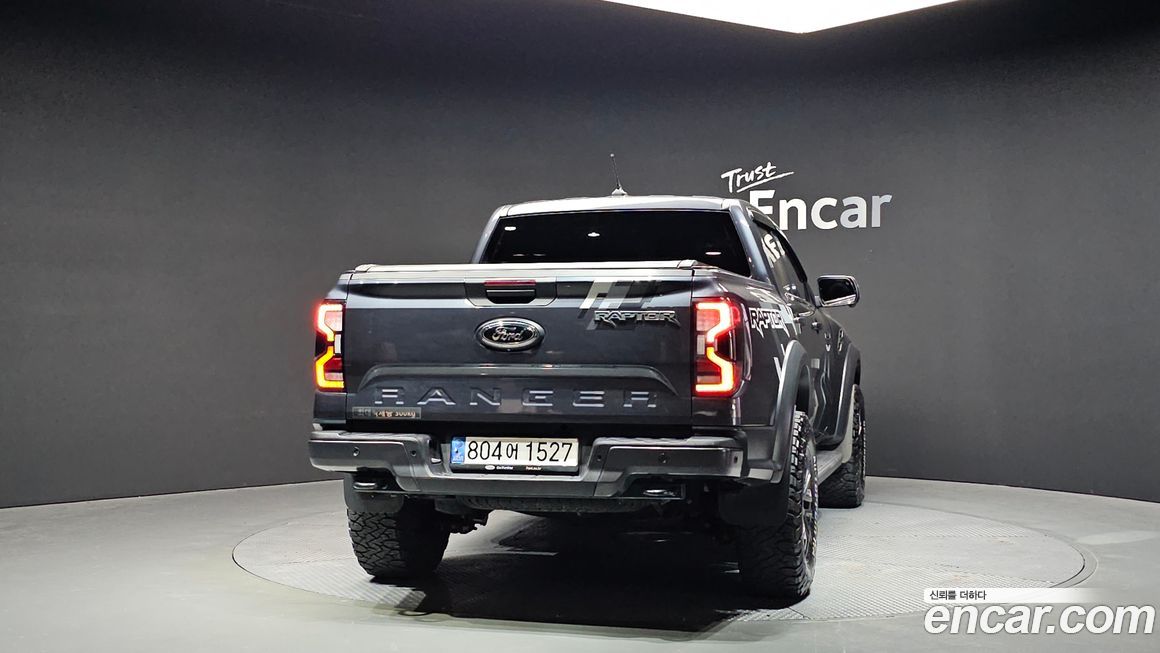 Ford Ranger 2023