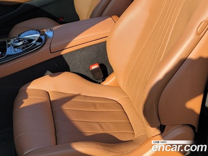 Mercedes-Benz E-Class 2020