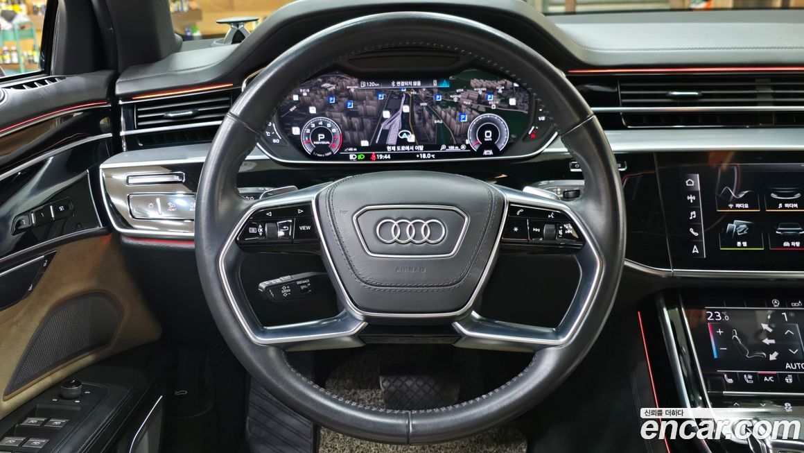 Audi A8 2020