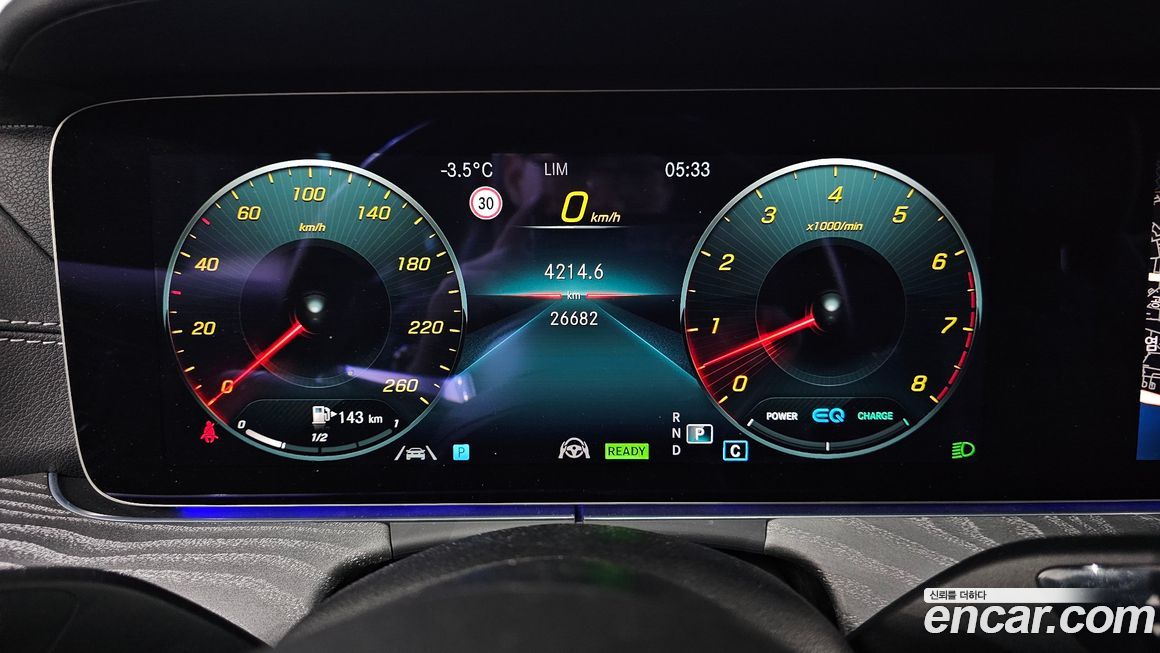 Mercedes-Benz E-Class 2022