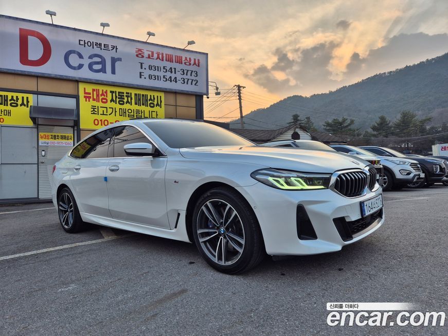 BMW Gran Turismo 2023