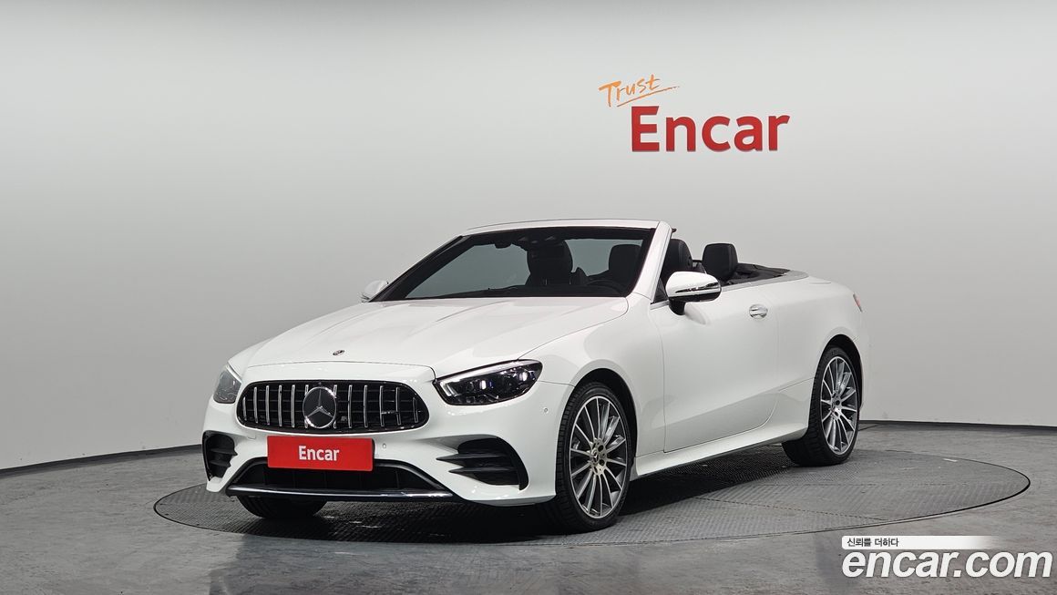 Mercedes-Benz E-Class 2022