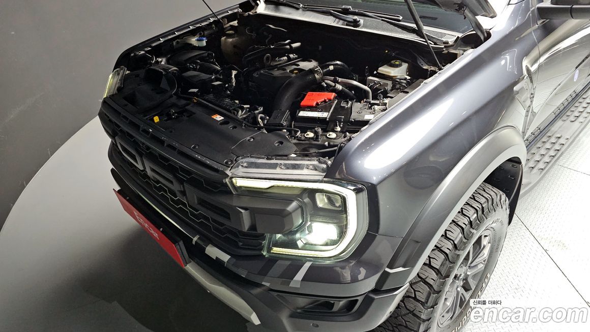 Ford Ranger 2023