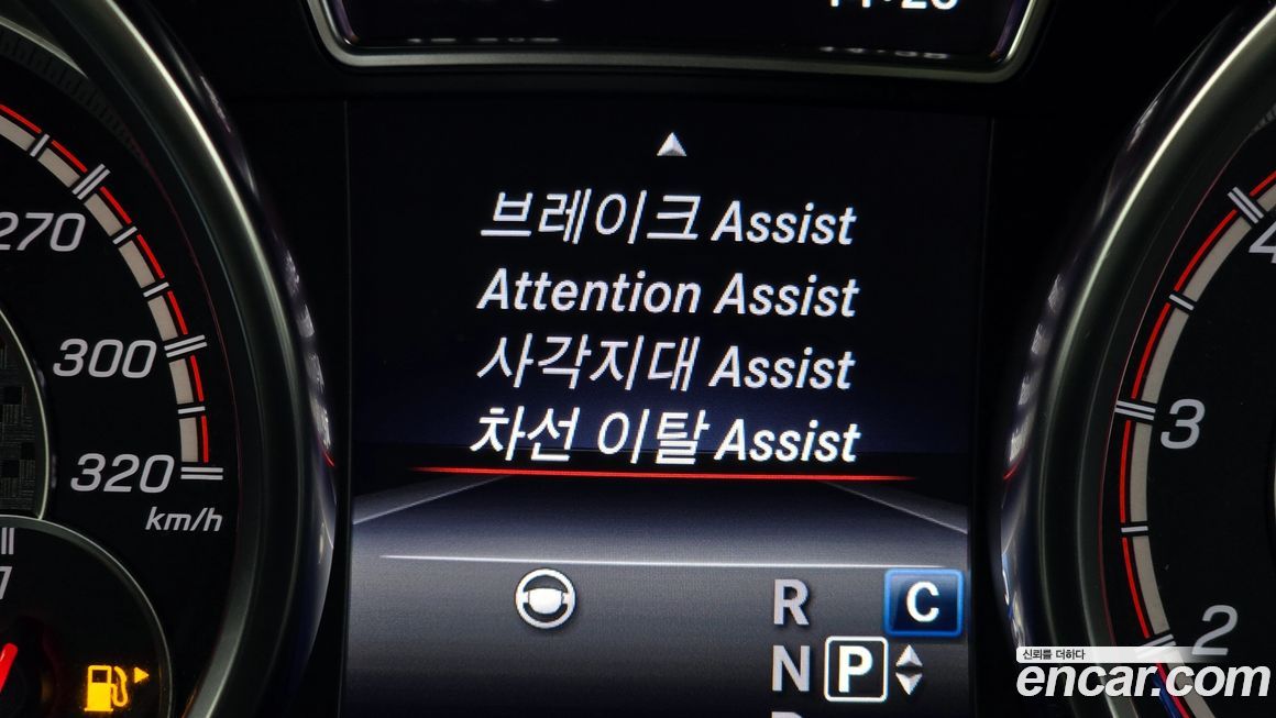 Mercedes-Benz GLE-Class 2019