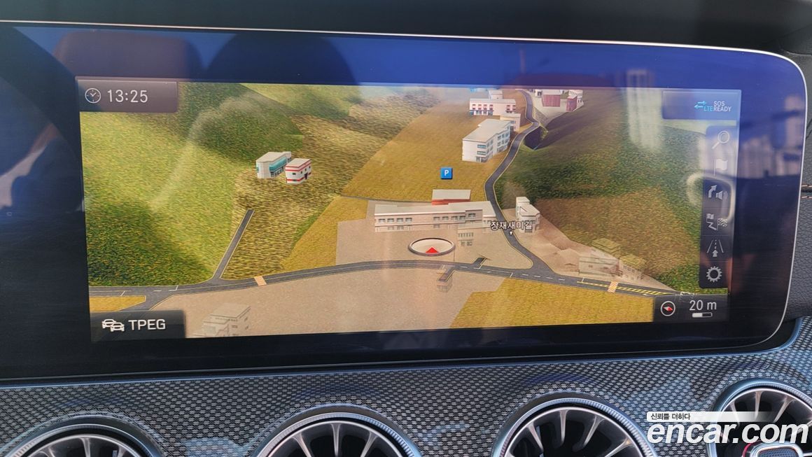 Mercedes-Benz E-Class 2020