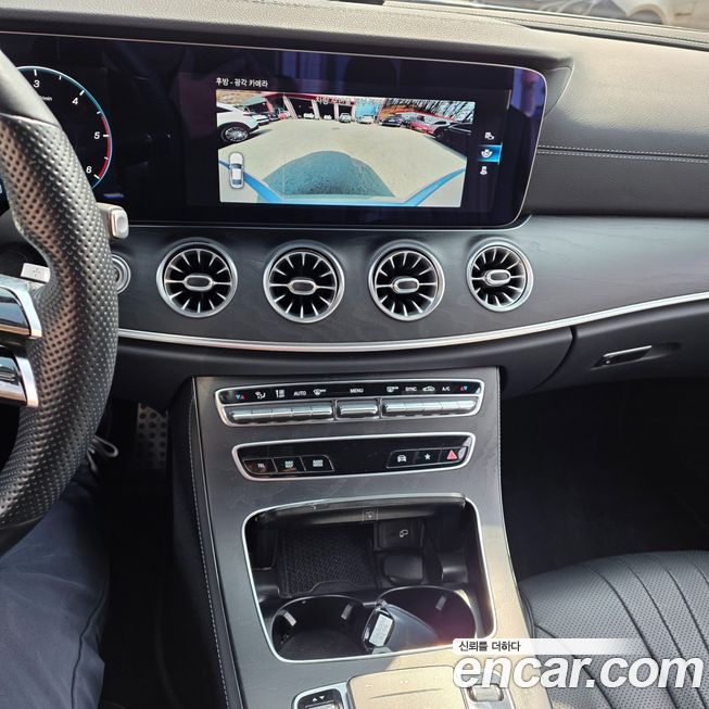 Mercedes-Benz CLS-Class 2022