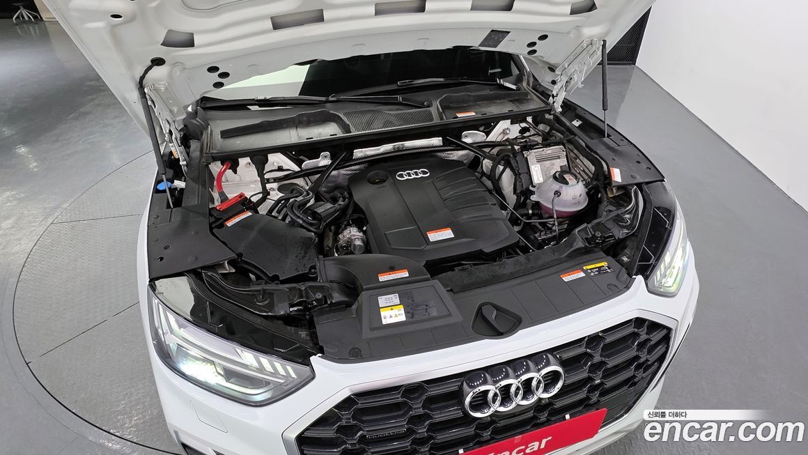 Audi Q5 2023
