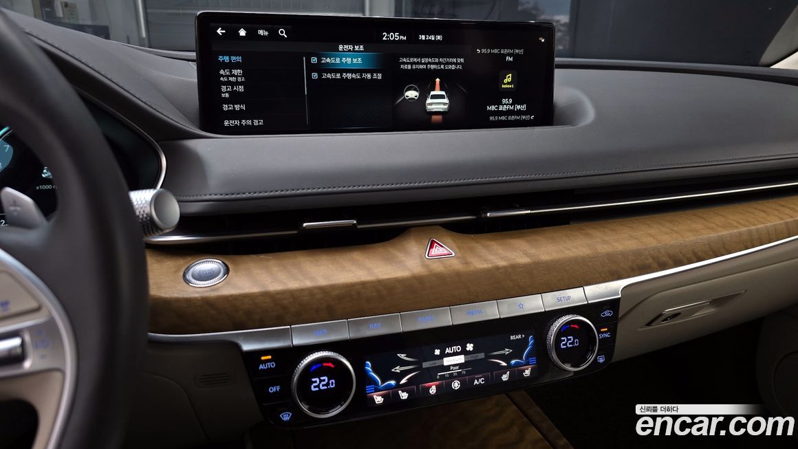 Genesis G80 2024