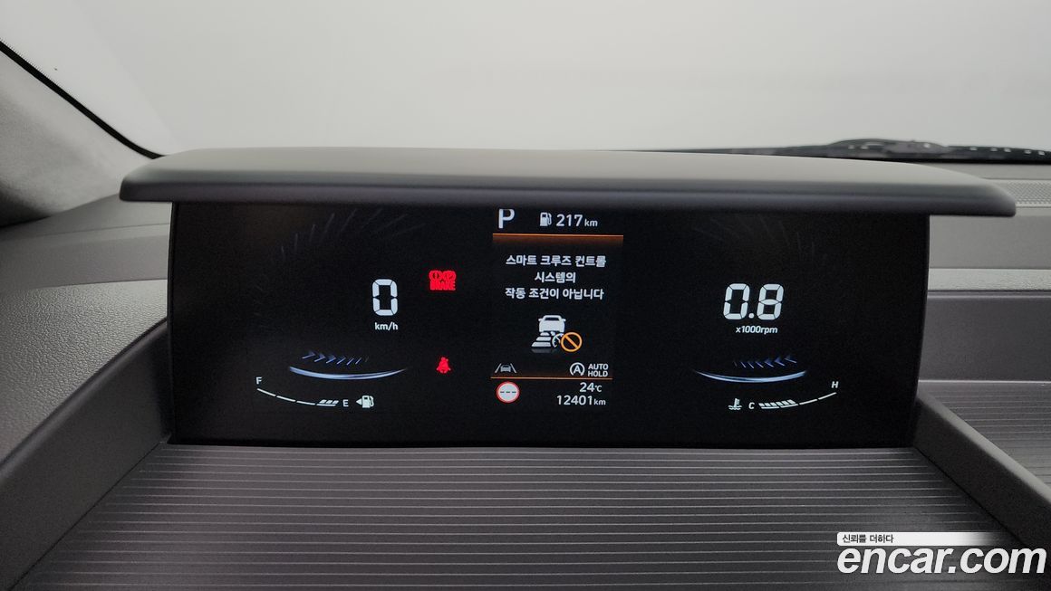 Hyundai Staria 2024