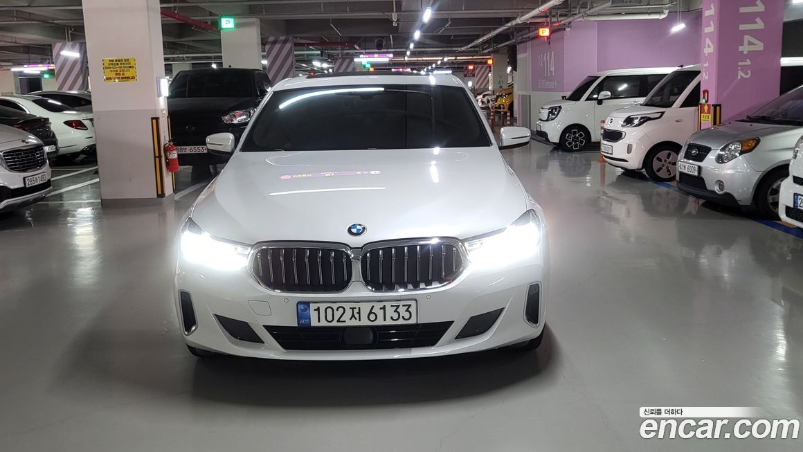 BMW Gran Turismo 2022