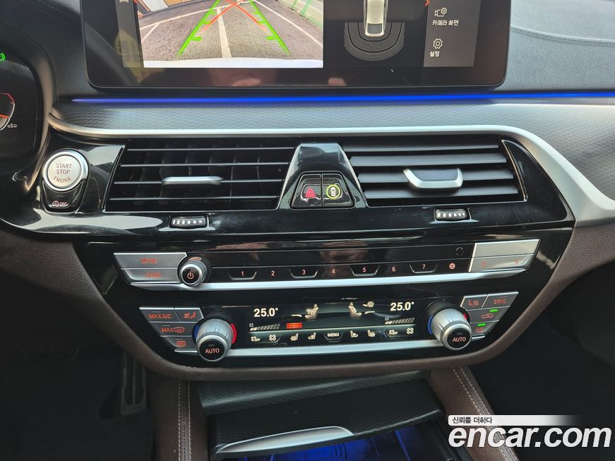 BMW Gran Turismo 2023