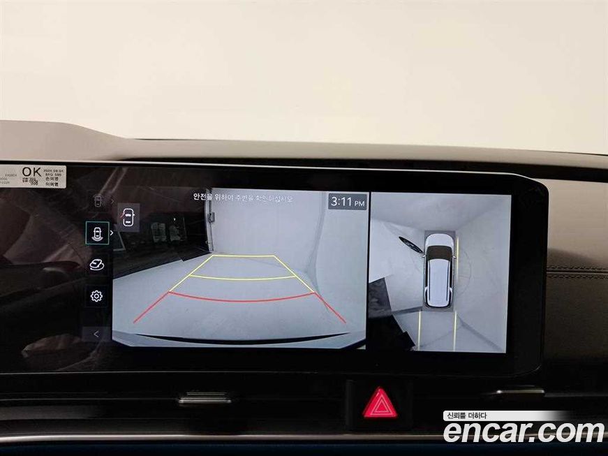 Kia Canival 2025