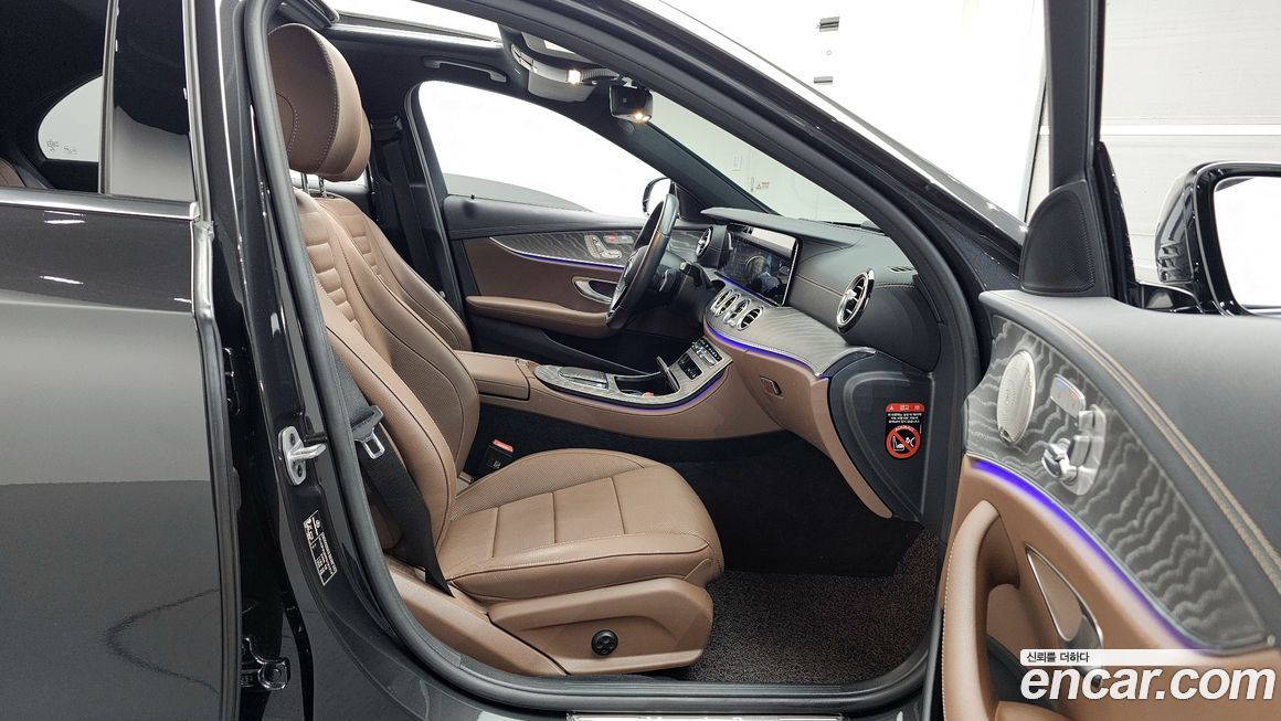 Mercedes-Benz E-Class 2023