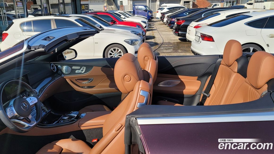 Mercedes-Benz E-Class 2020