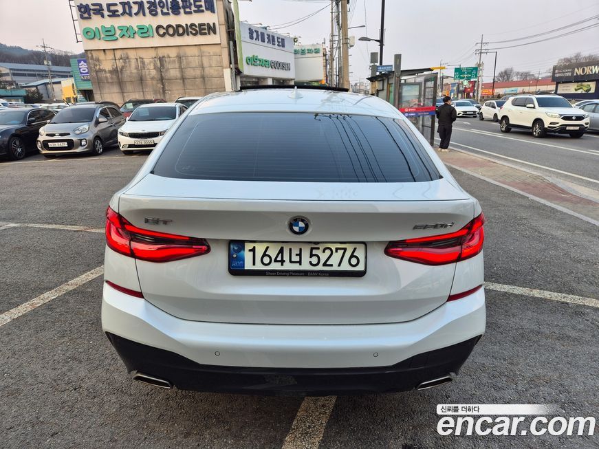 BMW Gran Turismo 2023