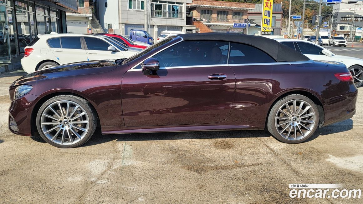 Mercedes-Benz E-Class 2020