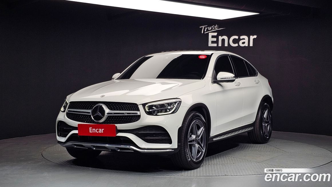 Mercedes-Benz GLC-Class 2023