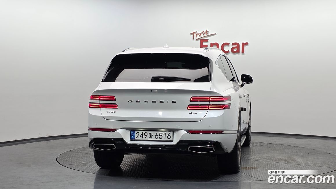 Genesis GV80 2020