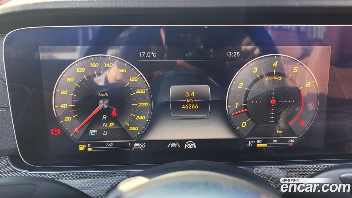 Mercedes-Benz E-Class 2020