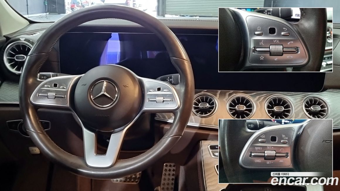 Mercedes-Benz CLS-Class 2021