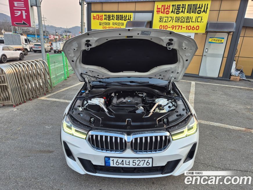 BMW Gran Turismo 2023