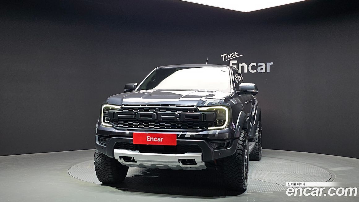 Ford Ranger 2023
