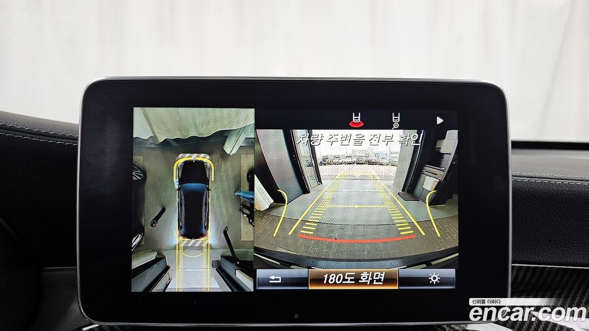 Mercedes-Benz GLC-Class 2017