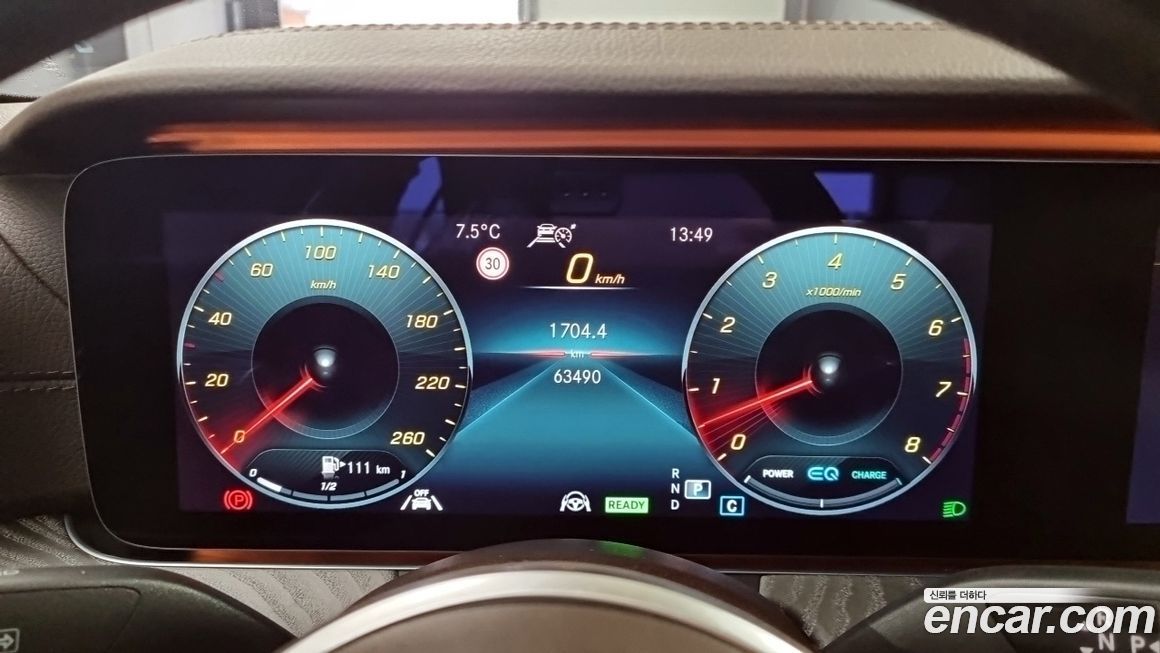 Mercedes-Benz CLS-Class 2021