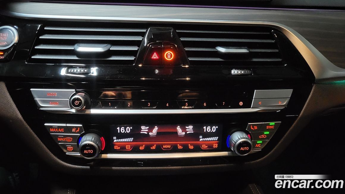 BMW Gran Turismo 2022