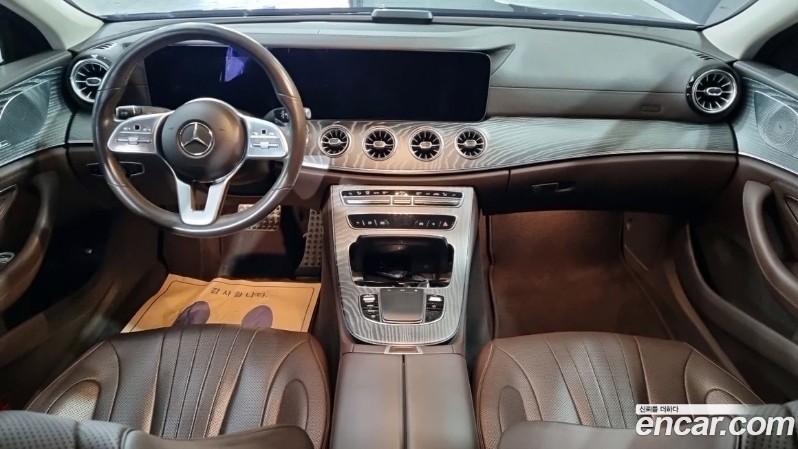 Mercedes-Benz CLS-Class 2021