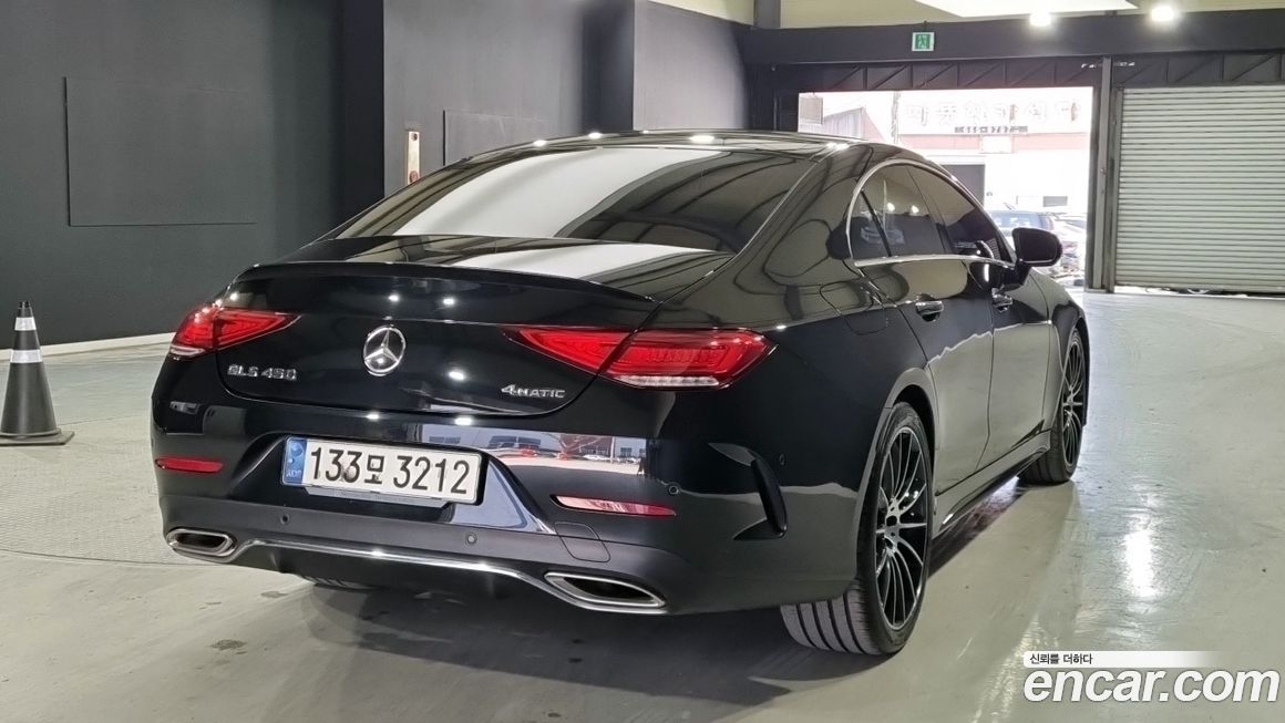 Mercedes-Benz CLS-Class 2021