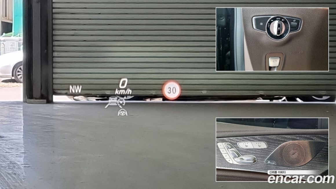 Mercedes-Benz CLS-Class 2021