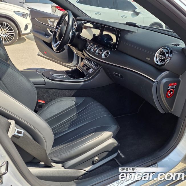 Mercedes-Benz CLS-Class 2022