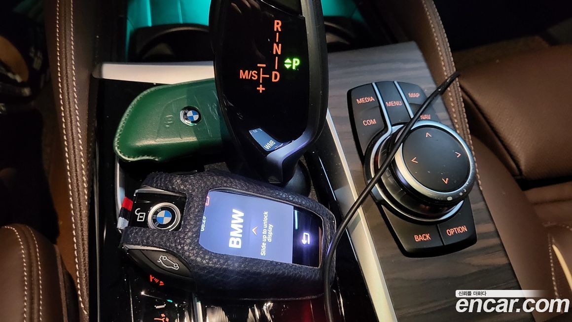 BMW Gran Turismo 2022