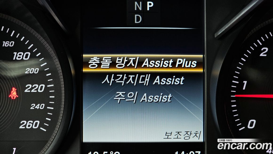 Mercedes-Benz GLC-Class 2017