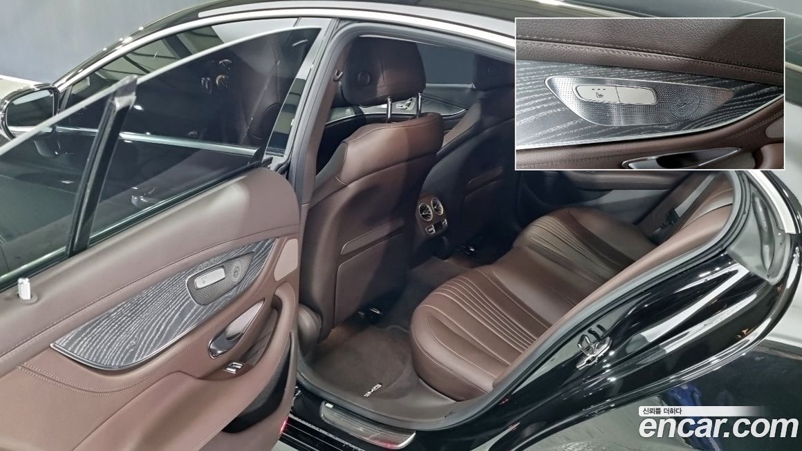 Mercedes-Benz CLS-Class 2021