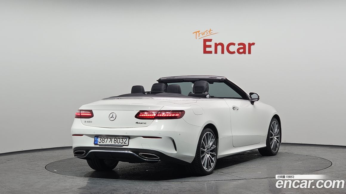Mercedes-Benz E-Class 2022