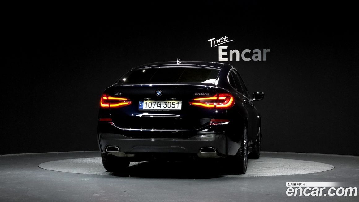 BMW Gran Turismo 2023