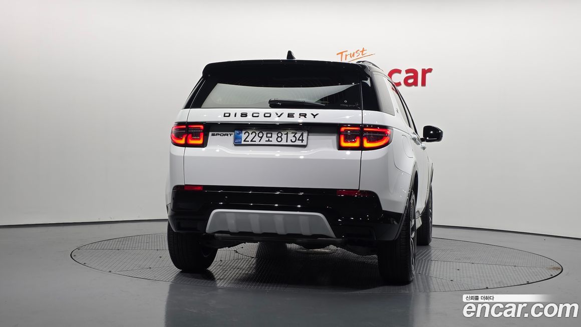 Land Rover Discovery Sport 2025