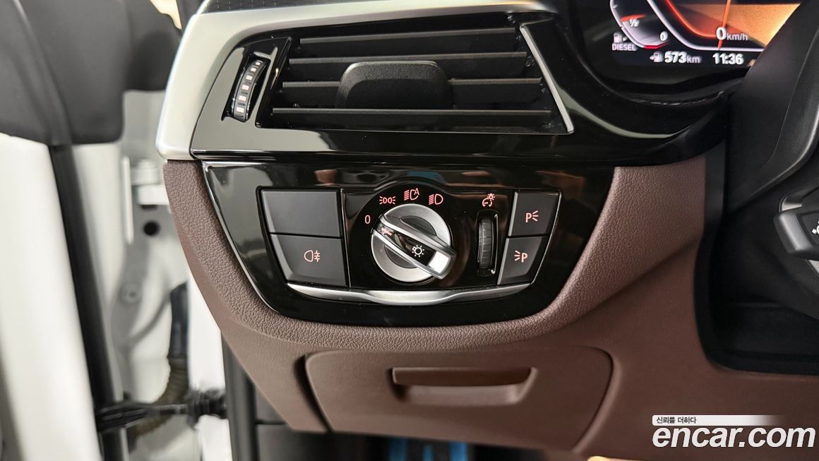 BMW Gran Turismo 2023