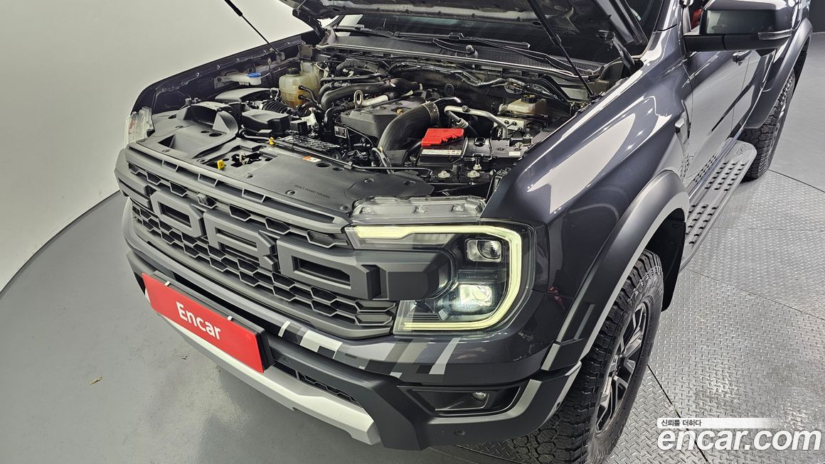 Ford Ranger 2023