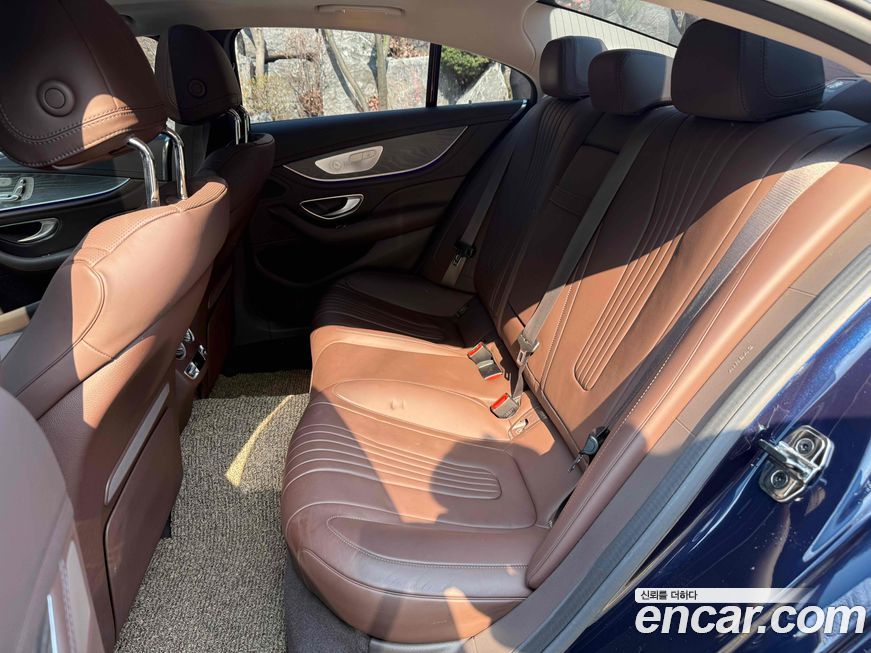 Mercedes-Benz CLS-Class 2021