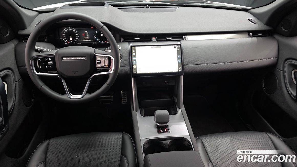 Land Rover Discovery Sport 2025