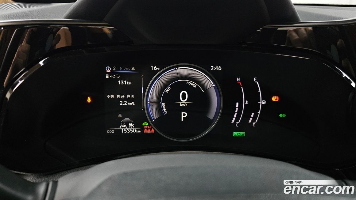 Lexus NX 2025