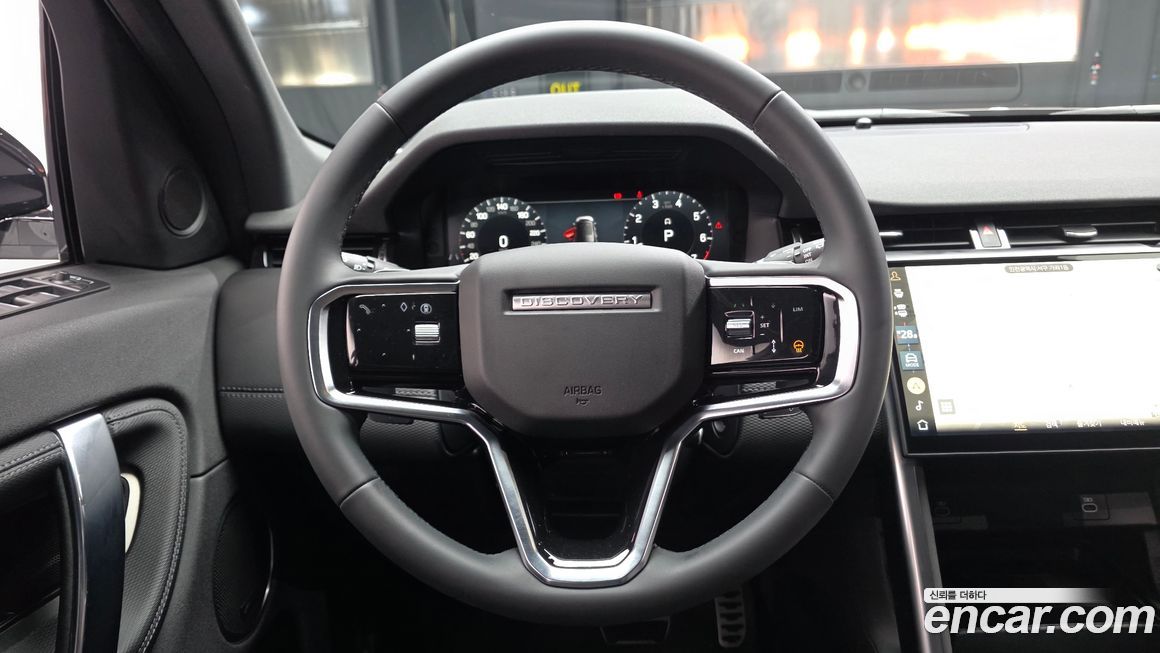 Land Rover Discovery Sport 2025