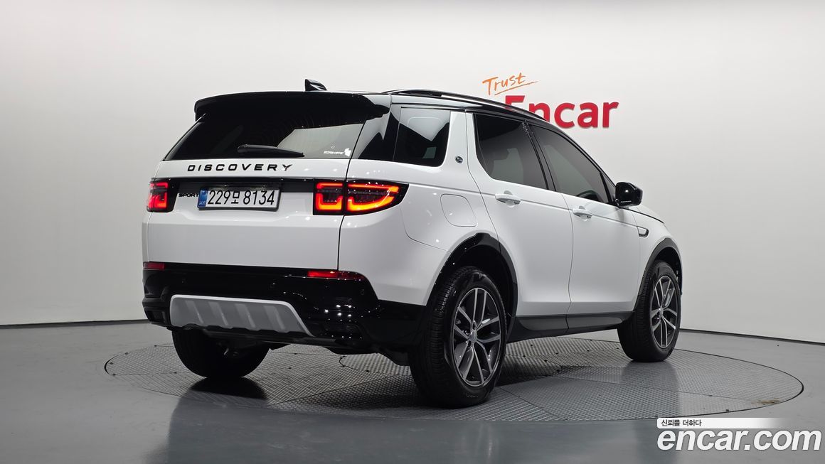 Land Rover Discovery Sport 2025