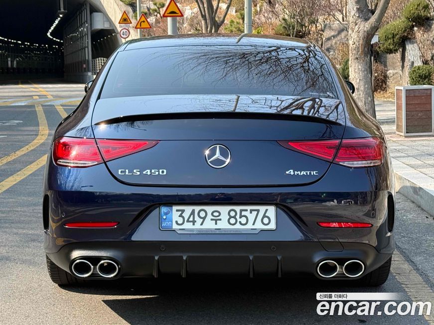 Mercedes-Benz CLS-Class 2021