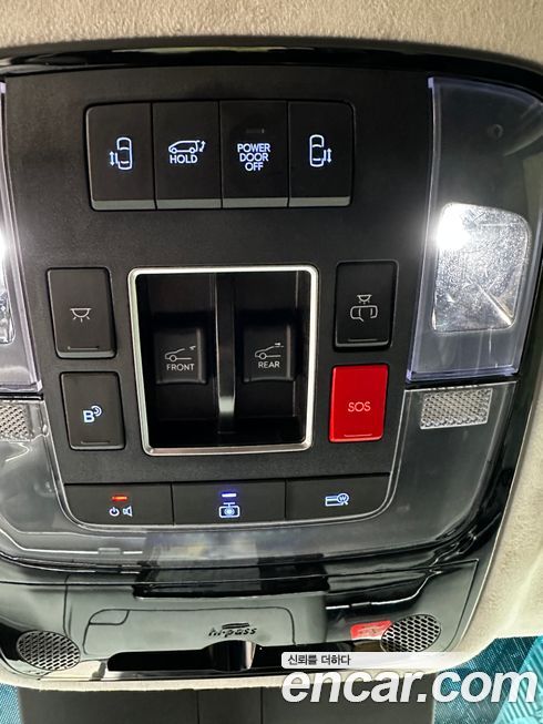 Hyundai Staria 2025
